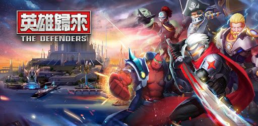 D-Men APK 2.2.701